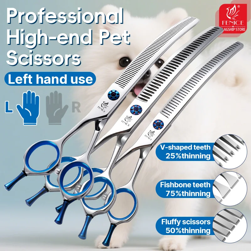 Fenice JP440C Professional 7/7 - Grooming Scissors 评论和价格