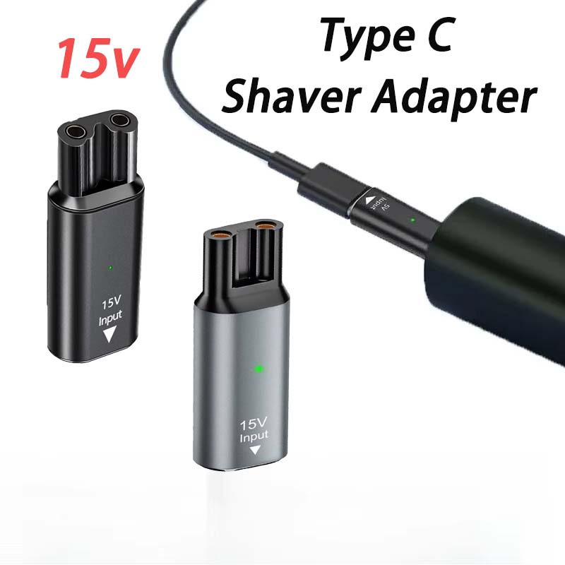 15V HQ8505 Type-C Shaver Adapt - Beard Trimmer 评论和价格